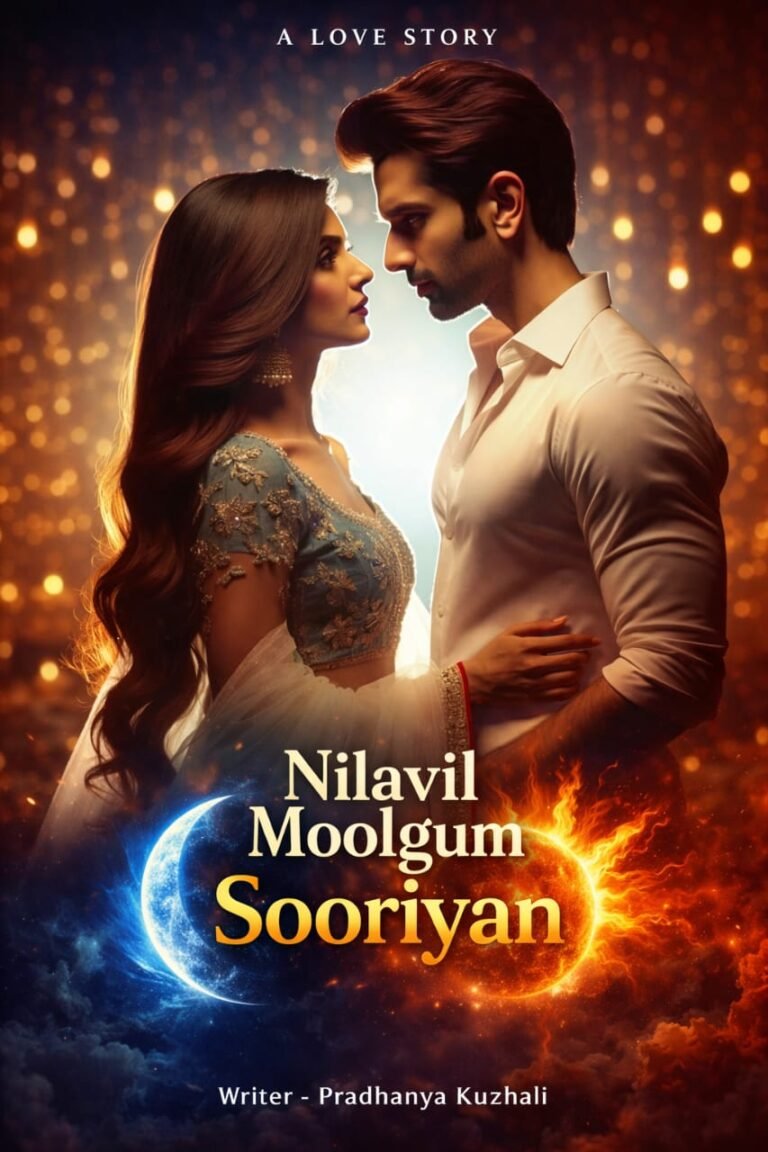 நிலவில் மூழ்கும் சூரியன்