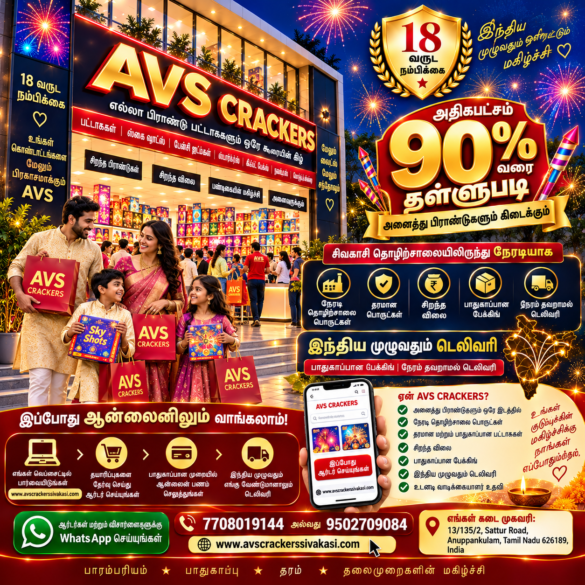 AVS Crackers - Diwali special, up to 90% off, Sivakasi factory direct